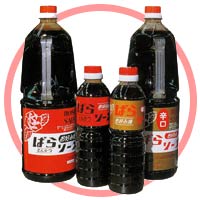 ばらソース