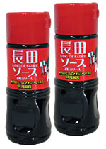長田ソース