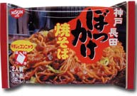 神戸長田ぼっかけ焼そば