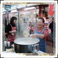 丸五アジア横丁ランチ屋台