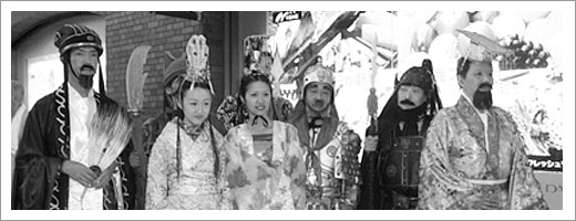 三国志英傑コスプレの商店主たち