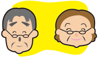 おじいちゃん＆おばあちゃんの知恵袋