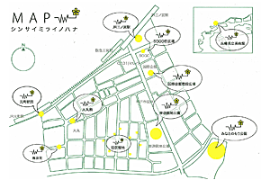 シンサイミライノハナマップ